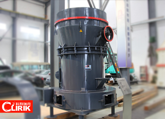 方解石雷蒙磨粉機(jī) 方解石雷蒙磨粉機(jī)