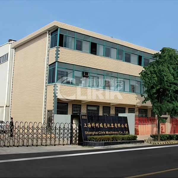 上?？评鹂藱C(jī)器有限公司