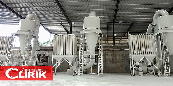 小型礦粉生產(chǎn)加工設(shè)備價格是多少？